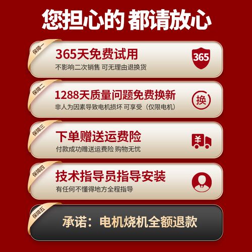 浇菜神器浇水机充电式抽水泵家用自动户外灌溉农村用菜地浇水神器