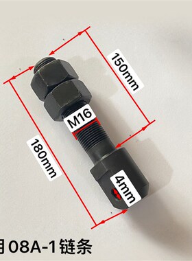 10B10A-2双排12A链条调节螺杆单排16A20A滚珠链条螺杆08B-1螺杆