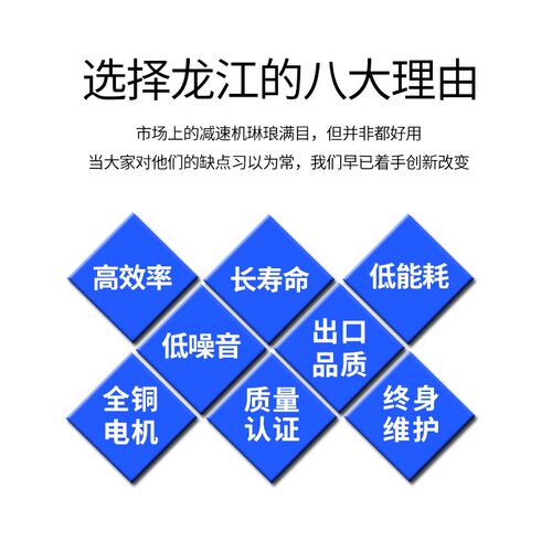 常州摆线针轮减速机WB65WB85WB100WB120-WD微型摆线减速器