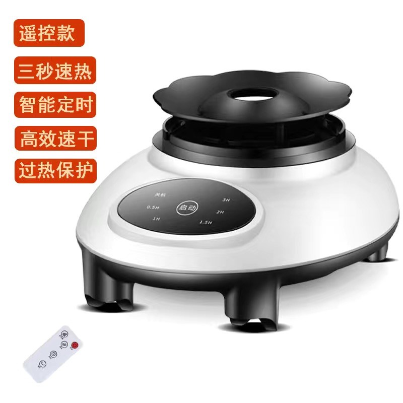 德国烘干机主机头干衣机小型折叠通用大功率快速烘干衣物单独配件图片
