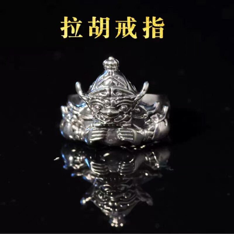 银太妃泰国拉胡戒指男女泰银饰品龙婆护身符流行时尚搭配开口戒指