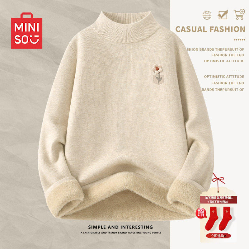 名创优品半高领毛衣女2025新款冬季打底衣加绒加厚一体绒针织衫D,个性定制/设计服务/DIY,棉服工装,淘宝优惠券,粉丝福利购,淘宝优惠卷