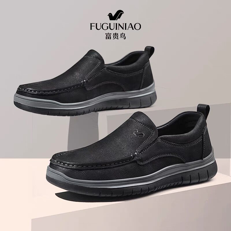 富贵鸟皮鞋男款冬季高档商务休闲真皮男鞋懒人一脚蹬中年爸爸鞋子
