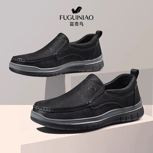 富贵鸟皮鞋男款冬季高档商务休闲真皮男鞋懒人一脚蹬中年爸爸鞋子
