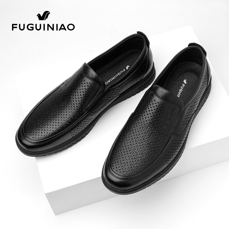 富贵鸟皮鞋男款夏季新款商务正装耐磨镂空休闲皮鞋舒适软底乐福鞋