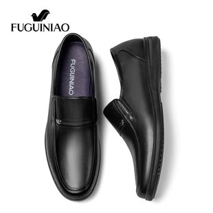 富贵鸟男鞋皮鞋男款真皮冬季商务正装爸爸中年软面西装休闲结婚鞋