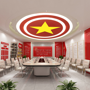 dang徽吸顶灯党建室活动室五角星侧发光吊灯学校会议室led铁艺灯