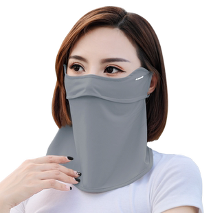 安尼欧防晒面罩女护眼角立体透气脸罩防紫外线夏薄款口罩冰丝脸罩