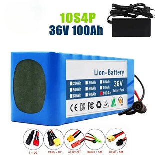 10S4P电动滑板车电池100000mAh 36v锂电池18650电池组36v 100Ah