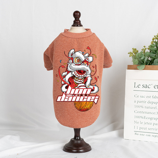 新年大型犬衣服狗狗拜年服冬天加厚拉布拉多金毛边牧巨贵衣服国潮