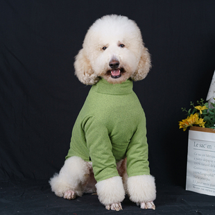 多色仿羊绒狗狗衣服大型犬打底衫拉布拉多金毛边牧巨贵可爱狗衣服