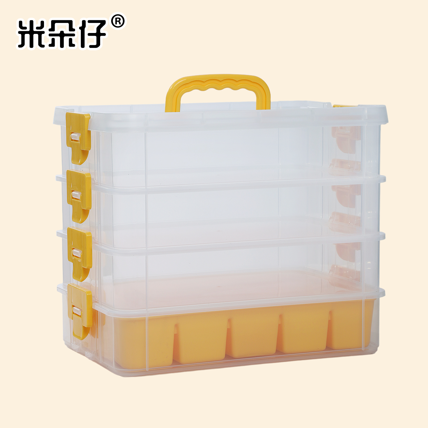 可叠加组合式塑料手提透明收纳箱