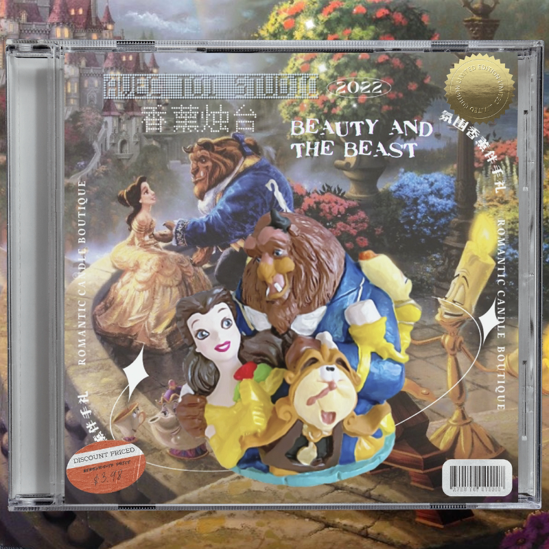 avectoi小众风高级感浪漫美女与野兽立体香薰摆件艺术蜡烛伴手礼