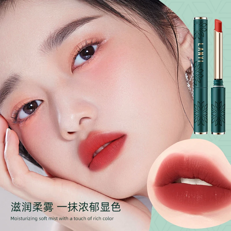 兰奕不掉色不沾杯双头唇釉唇膏肉桂奶茶色哑光大牌正品不脱色口红