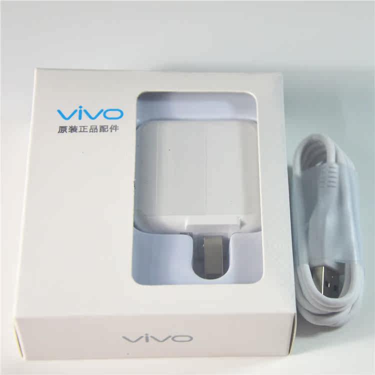 chargeur VIVO pour téléphones BBK BBK - Ref 1291620 Image 3