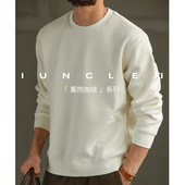 IUNCLEXI 上衣针织衫 智性通勤 高定肌理圆领加绒卫衣男秋冬长袖