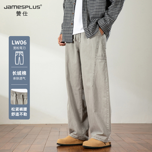 宽松弯刀纯棉休闲裤男士2025新款春秋季直筒潮牌百搭工装灰色裤子