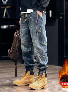 MRCHAOKE秋冬加绒加厚工装牛仔裤男士美式拼接哈伦裤宽松大码裤子