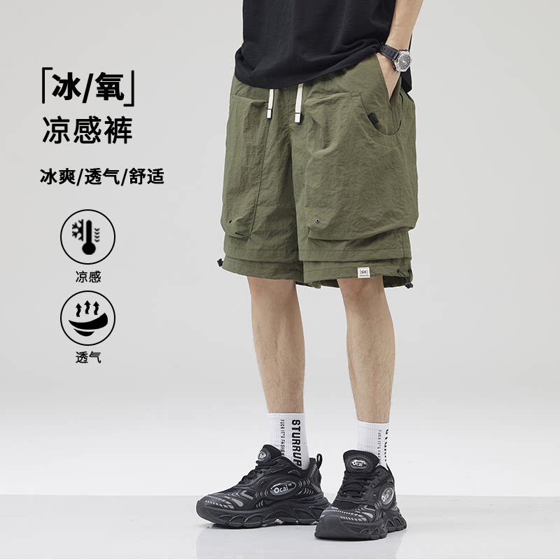 夏季新款冰感速干工装短裤男潮牌大口袋宽松阔腿五分裤子男加大码