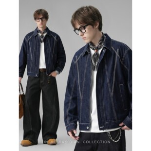 2026焕新季塞纳河左岸复古丹宁水洗牛仔外套男士宽松美式翻领夹克
