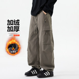 美式加绒工装裤子男款冬季加厚保暖2025新款宽松多口袋男士阔腿裤