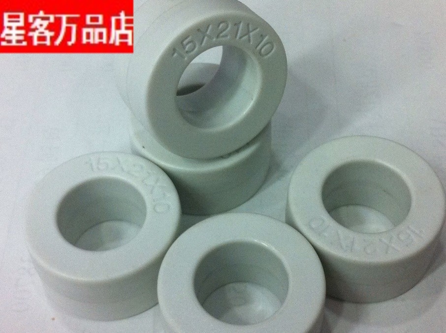 星客15x21x10非晶磁环15X21X10  外壳体积 外24*13内*13mm高
