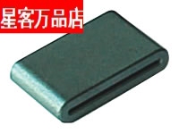 星客排线扁磁FS25X20X5X12   外长25X内长20X厚5X12高X内孔高1mm