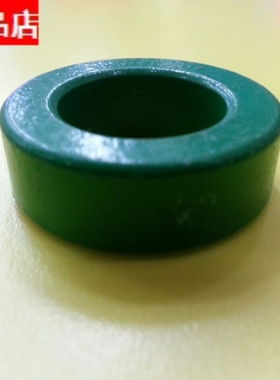 氧体体功率率磁环 ф31*19*8mm 31X19X8mm(喷漆绿色）PC40材料