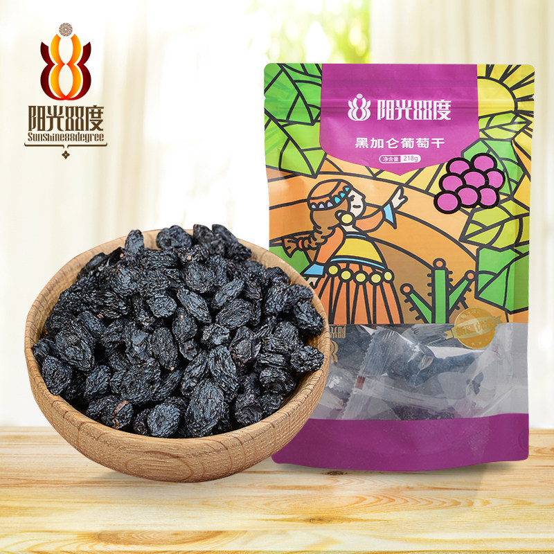阳光88度 黑加仑无核葡萄干新疆特产218克袋装小零食果脯|msdalam kategori makanan ringan/Nuts/Specialty, Manisan/jujube/Plum/buah-buahan kering, kismis - dari Buy2taobao.com untuk memberikan perkhidmatan ejen Taobao profesional membeli