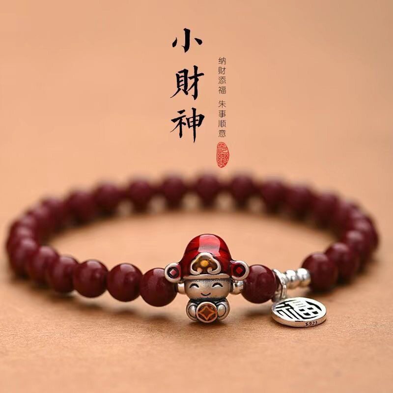 财神爷手链女转运朱砂手串本命年手串百搭抖音直播爆款代发
