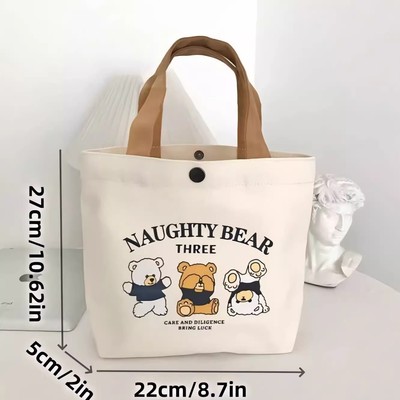 新款小熊帆布包女学生便捷上班小号手拎便当包小巧小型百搭手提包