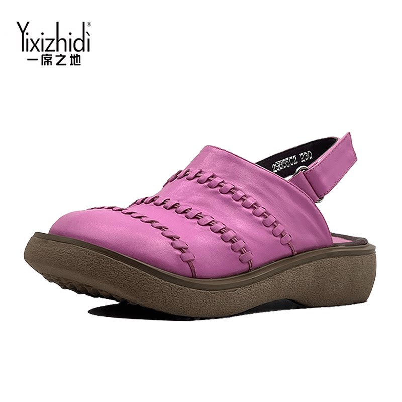 一席之地新款女鞋夏季全皮手工宽底平底包头休闲舒适透气妈妈凉鞋