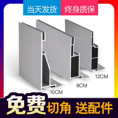 超薄户外招牌框架卡布灯箱