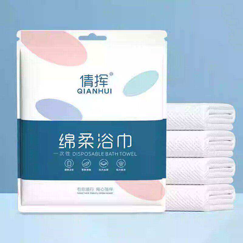 独立包装一次性浴巾毛巾超厚超大毛巾