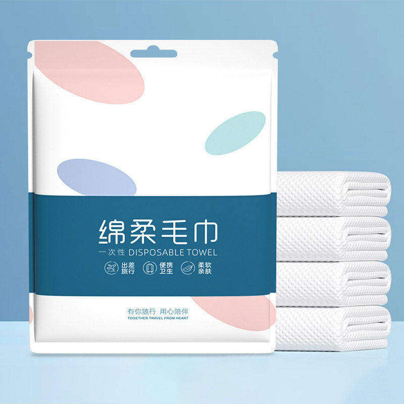 酒店柔软旅游出差便携超厚超大吸水不掉毛一次性浴巾毛巾独立包装