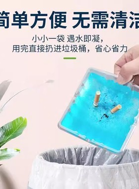办公室一次性烟灰烟缸防烟味车用防飞灰家用客厅创意懒人便携式