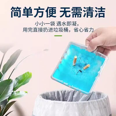 便携一次性防烟味烟灰缸防烟灰