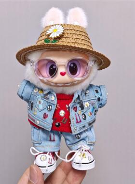 仅娃衣】labubu娃衣权志龙GD牛仔外套拉布布衣服123代通用娃衣套
