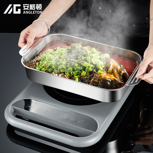 烤鱼盘小龙虾盘烤盘商用电磁炉