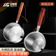 316不锈钢泼油小锅小油锅迷你淋油融巧克力锅加厚304热油专用奶锅