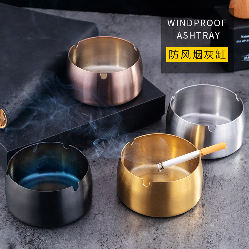 不锈钢烟灰缸防风网咖