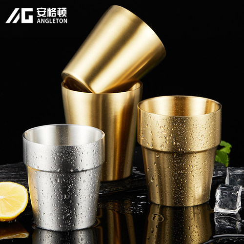 双层杯餐饮商用304不锈钢啤酒金