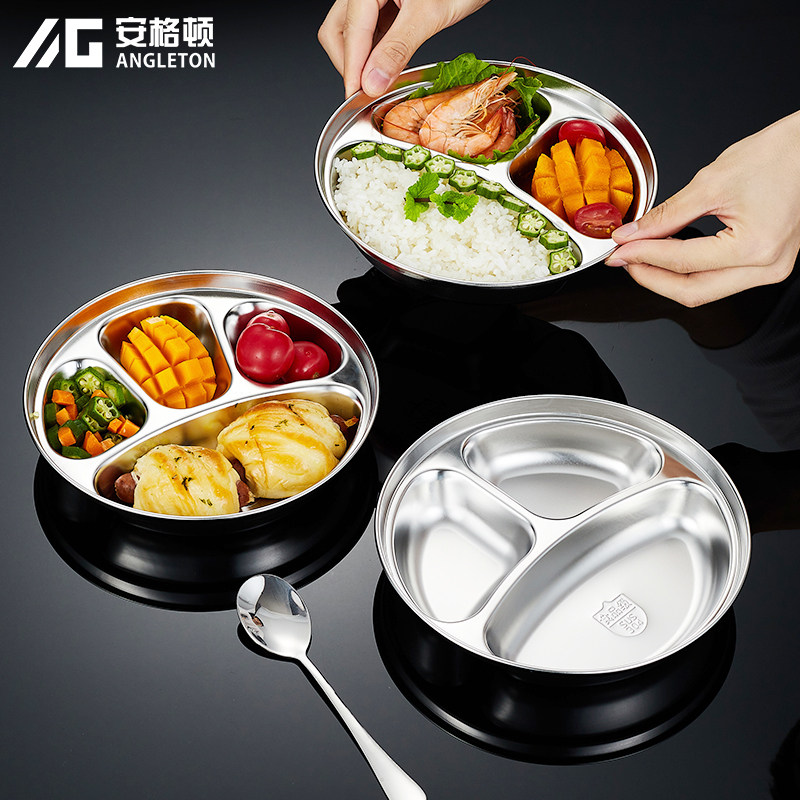 304不锈钢幼儿园餐盘卡通分格宝宝儿童家用防摔创意圆形饭菜盘子,餐饮具,盘,淘宝优惠券,粉丝福利购,淘宝优惠卷