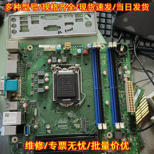 w26361-w4061-z1-02-36 w26361-w4061-x-02 d3402-b21-议价维修