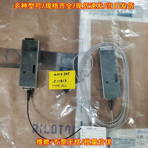 4S086-050AN 继电器放大器 尼康工控配件 AMP30S议价维修