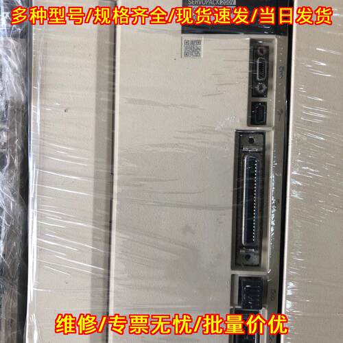 SGD7S-200A00A002 SGD7S-200A00B002 SGM7G-30AFC61 安川议价维修