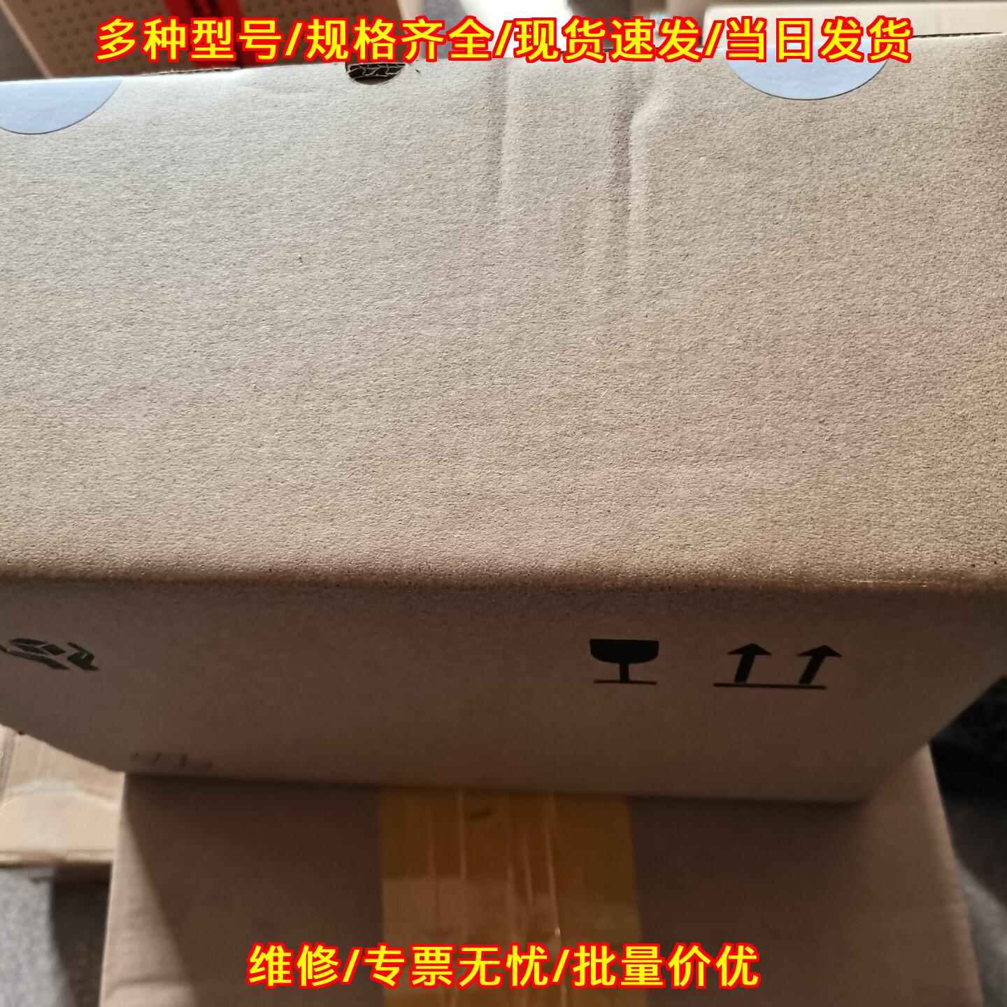 EVS9322-EP 伦茨Lenze变频器议价维修