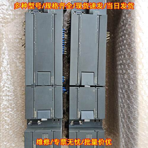 6ES7216-2AD23-0XB8 6ES7235-0KD22-0XA8 6ES7277-0AA2议价维修