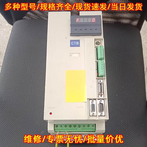 BkSC-4011GS1-FY CTB超同步主轴驱动器 11KW功率工控驱动议价维修