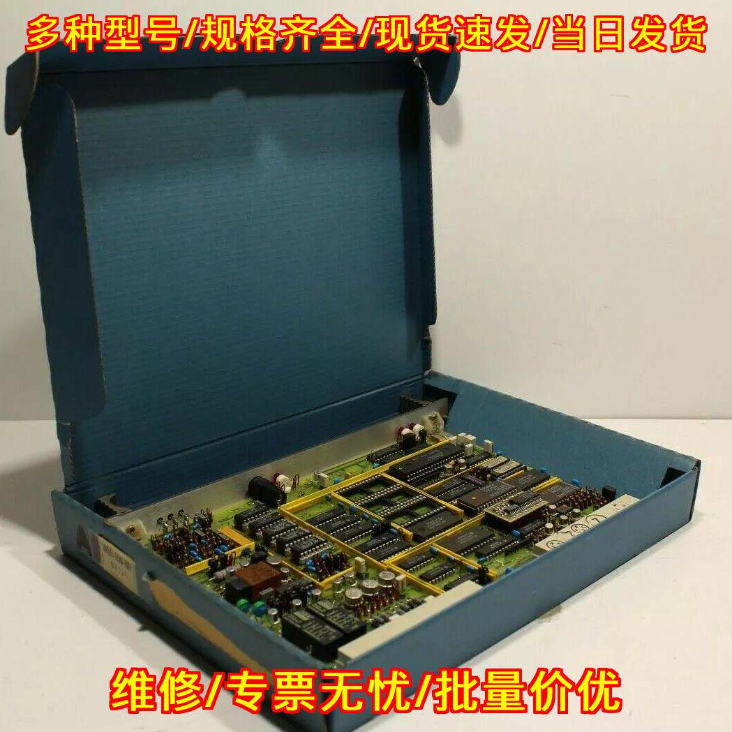 GTR系列ABB DCS板卡 工业自动化工控模块带包装议价维修